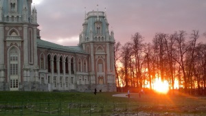 Царицыно